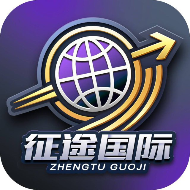 征途娱乐100+100